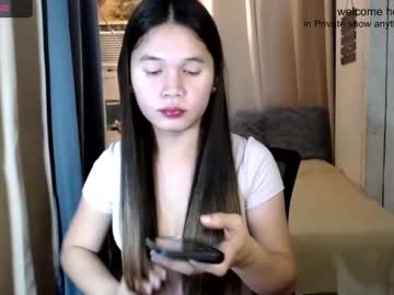 seductivemegoftheworld_