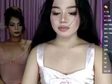 serenablair333