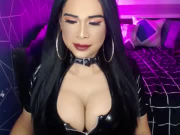 Sheena Cool