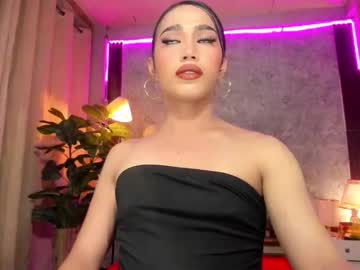 sophiaandresx