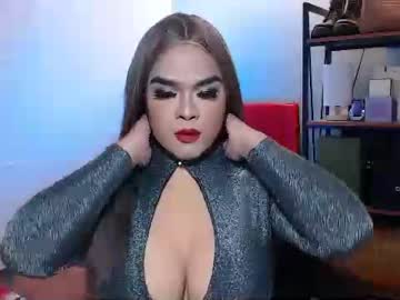 JADE ELYSE