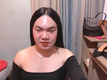SweetMariaxxxx