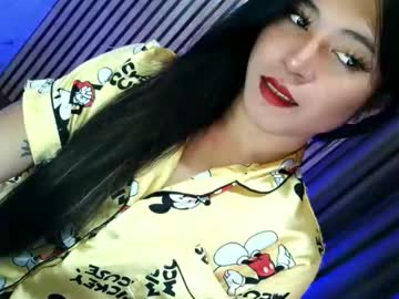 tasteofinnocent69