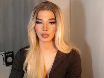 Miss Andrea