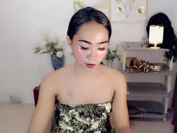RICA