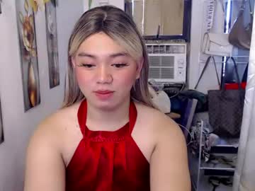 urasian_staceyxxx