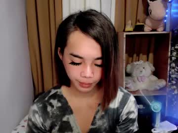 Ahn Chiyo