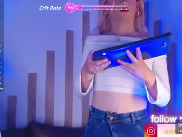 victoriastrom_