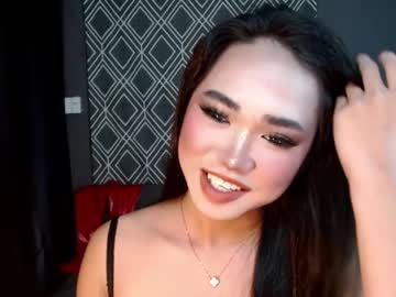 yana