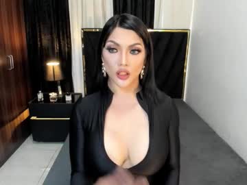 yourasiangoddess69