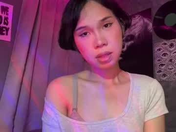 yourpinayfantasy