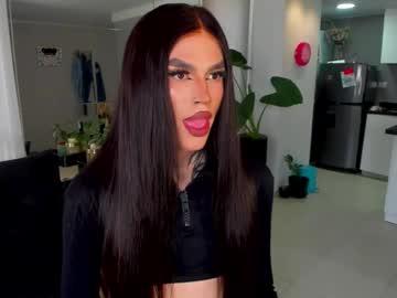 GiGi